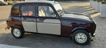 a vendre renault R4 FANTASTIQUE