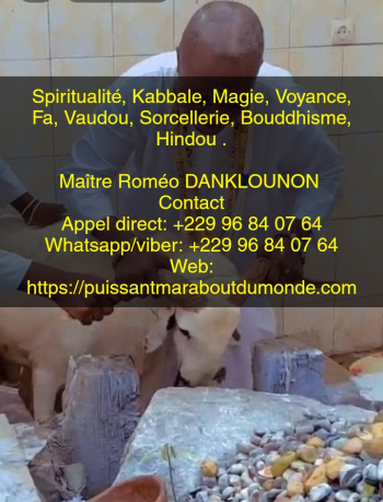 Meilleure marabout africain compétent le plus grand et puissant en Afrique +22996840764