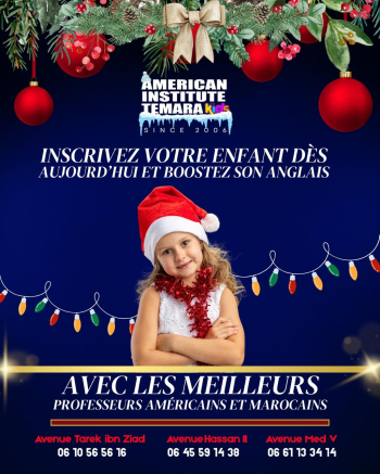 institute american temara