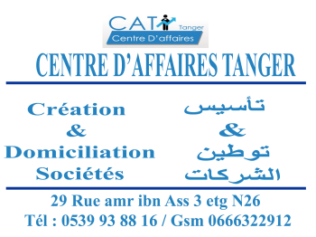 Création d'entreprise RC à Tanger