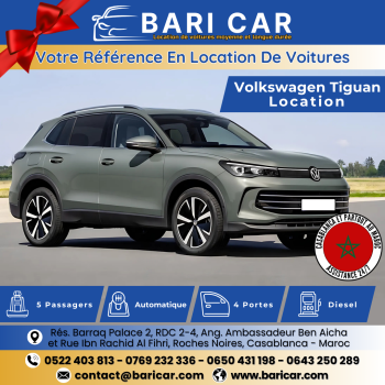 LOCATION VOLKSWAGEN TIGUAN