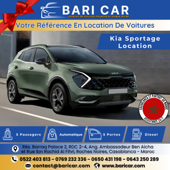 Location Kia Sportage