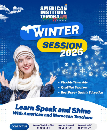 institute american temara