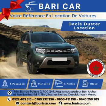 Location Dacia Duster